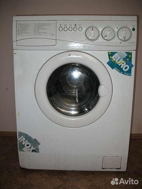 Ремонт стиральной машины автомат ардо