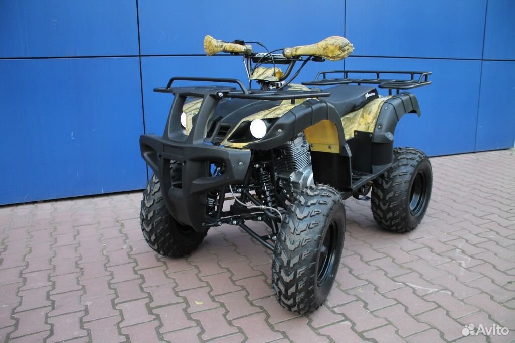 Motoland Atv 250 Купить