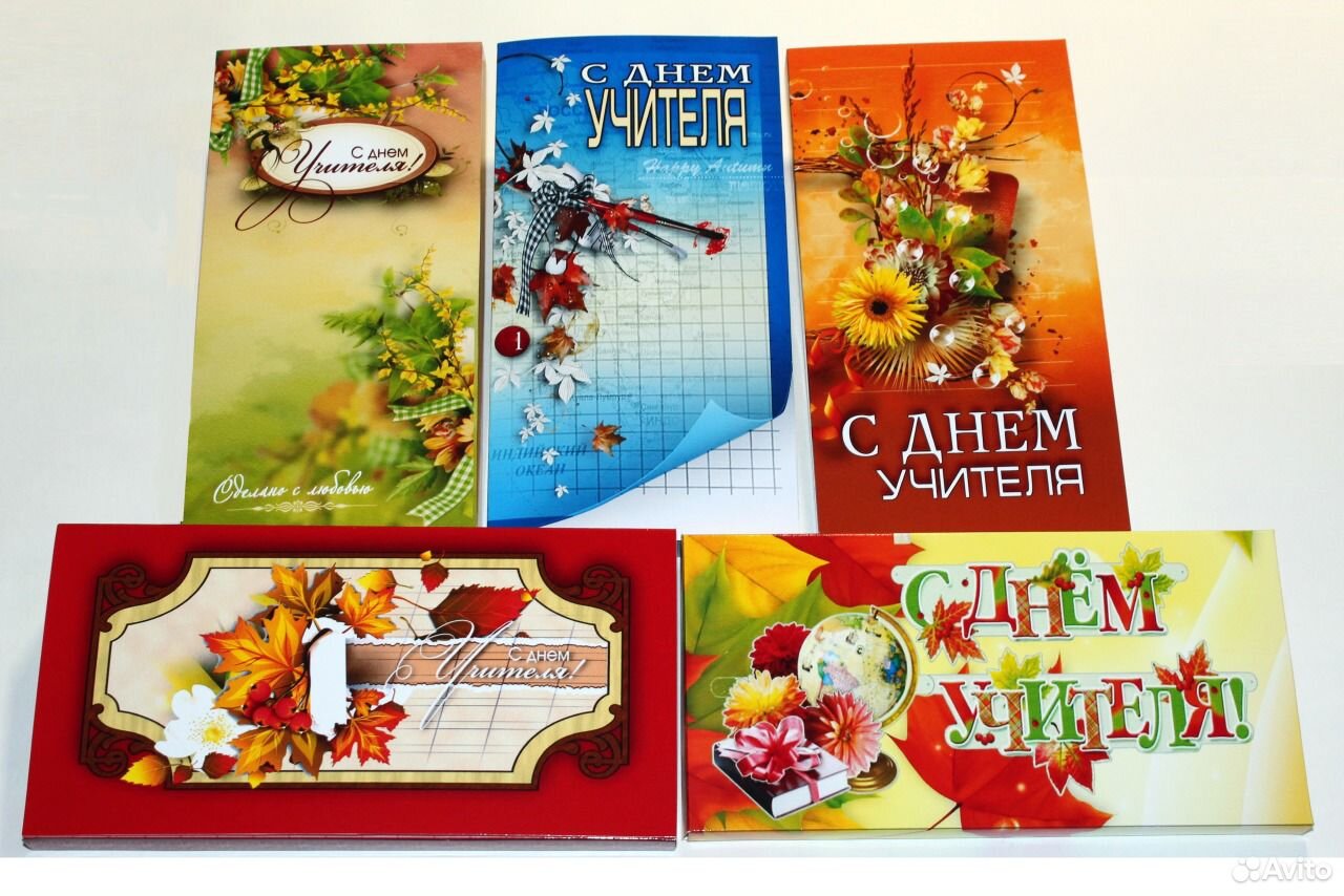 Подарочные шокобоксы и шоколадницы купить на Зозу.ру - фотография № 3
