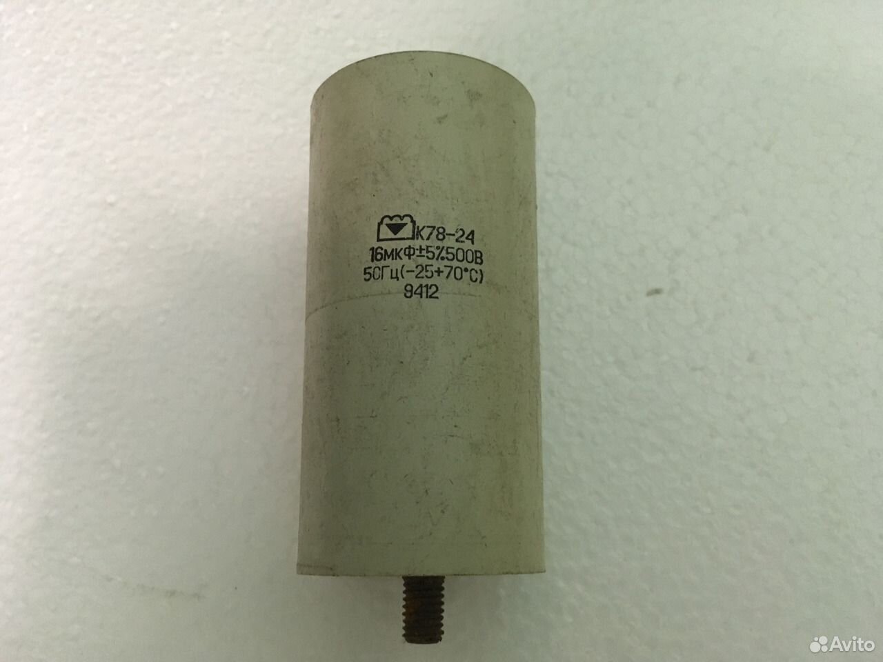 К78 10 мкф. К78 10 мкф