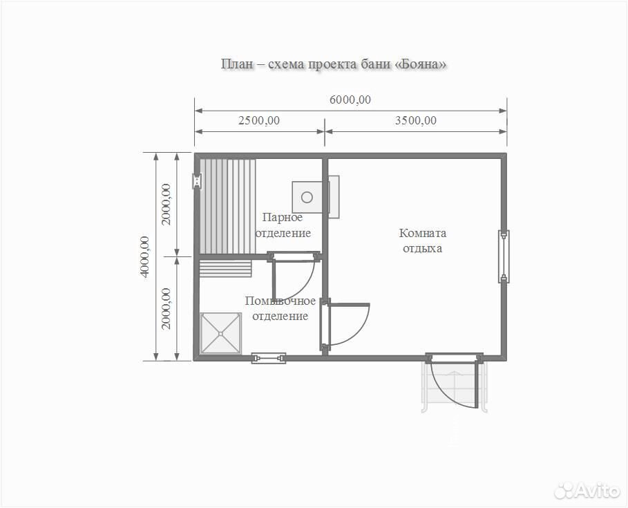 Проект бани 4 на 4 с туалетом