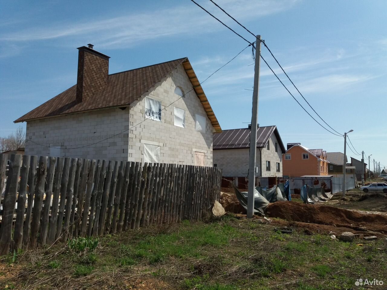 Купить Дачу В Петра Дубраве Самарской Области