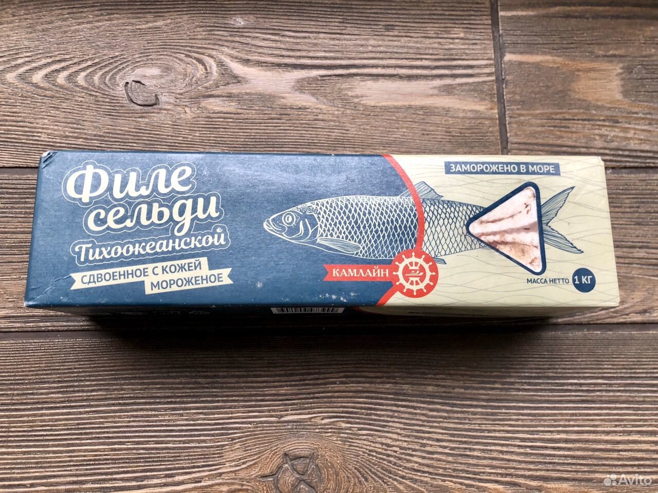 филе селедки. филе сельди 1 кг. сельдь тихоокеанская спец. сельдь тихоокеанская филе. рыбная продукция олива.