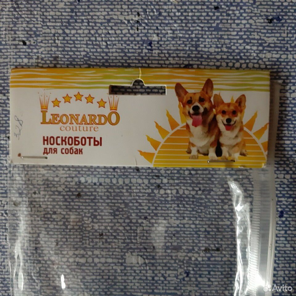 Носкоботы (носочки для собак) купить на Зозу.ру - фотография № 2