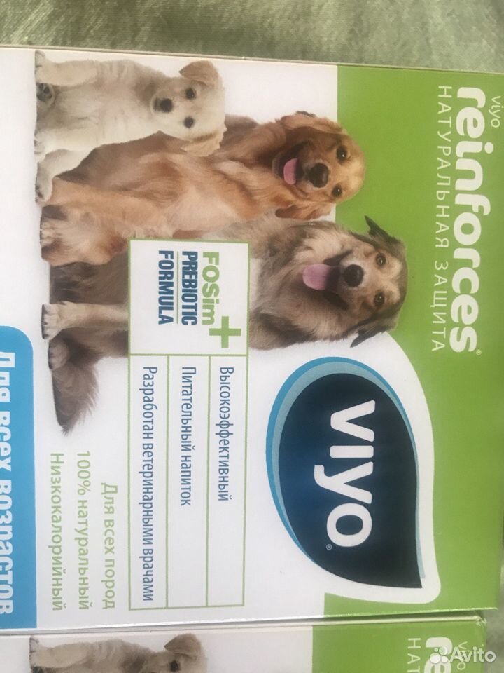 Viyo Reinforces пребиотик для собак купить на Зозу.ру - фотография № 1