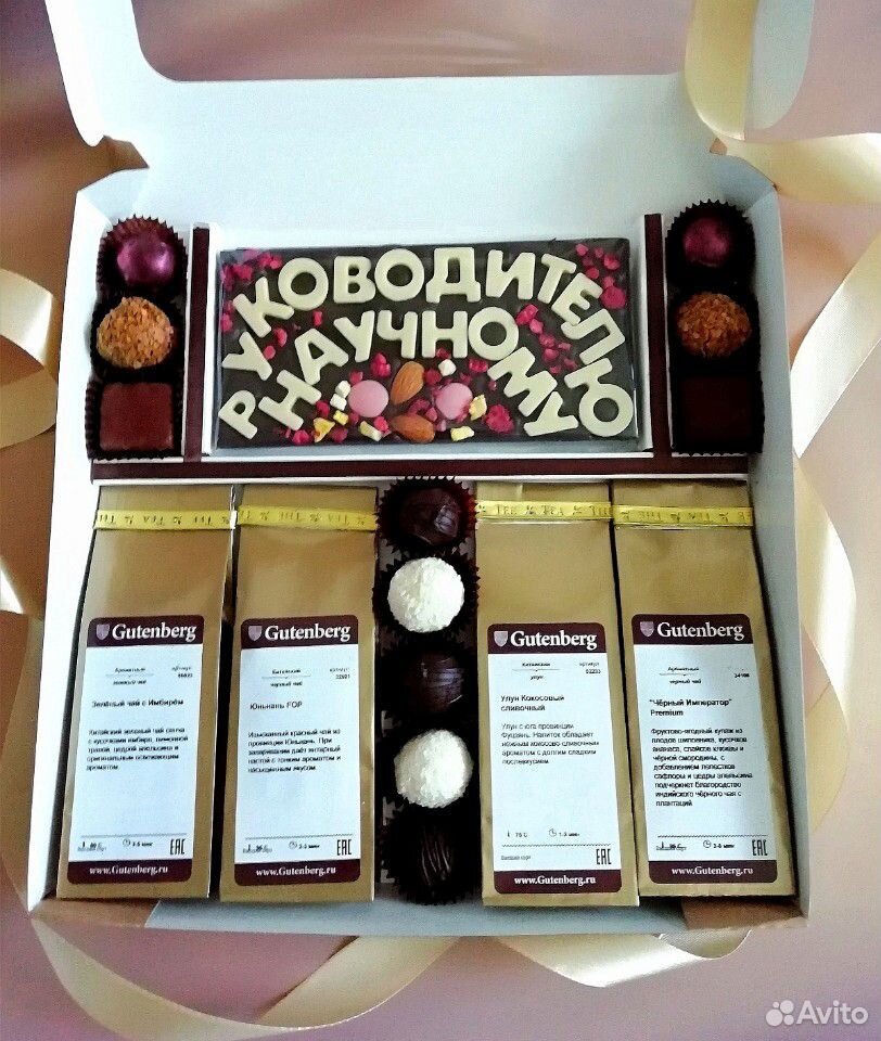 Подарки ручной работы, бельгийский шоколад, букеты купить на Зозу.ру - фотография № 1