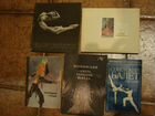 Альбомы, книги, журналы о танцах и балете объявление продам