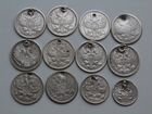 Старинные монеты серебро 12шт объявление продам
