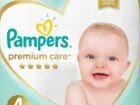 Подгузники Pampers Premium Care 4 разме объявление продам