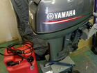 Мотор лодочный Yamaha 9.9 объявление продам