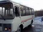 Продам автобус паз 32054 2013г объявление продам