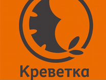 Фасовщик Новогодних Подарков Иркутск Фасовщик Новогодних Подарков Иркутск