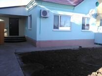 Авито Купить Квартиру В Красный Кут