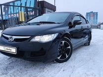 Купить Хонда Цивик Авито Смоленск