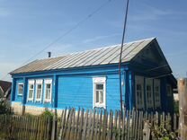 Купить Дом В Большеболдинском Районе Нижегородской