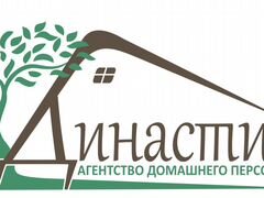 Изменения в пенсии для работающих пенсионеров в 2016 году