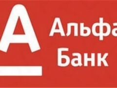 Объявления работа в городе пскове мост передний уаз частные объявления