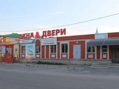 Купить Сено В Усмани Липецкой Области