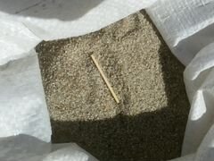 Песок аквариумный (кварцевый грунт)
