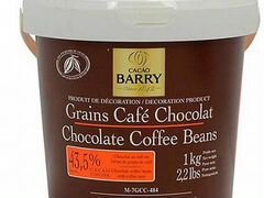 Шоколадные зерна кофе Cacao Barry 43,7 какао 1 кг