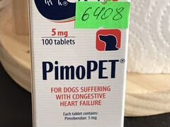 Таблетки Пимопет 5 мг