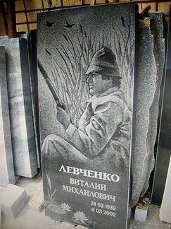 Памятники и надгробия - Боковская