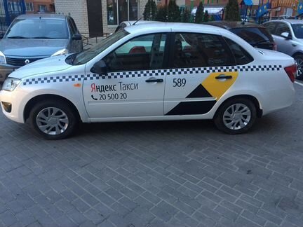 Сколько такси в краснодаре. Такси Краснодар. Таксопарк Краснодар.