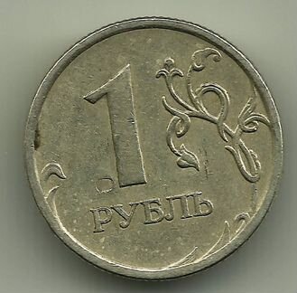 Монета(5921)