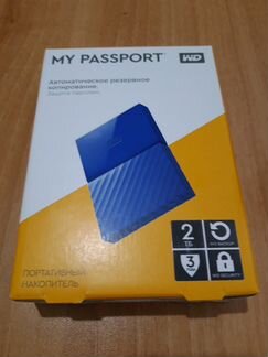 WD My Passport 2Tb USB 3.0