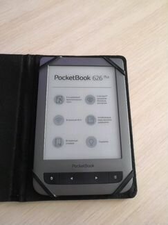 Электронная книга Pocketbook626Plus Возможен тор