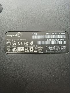 Внешний жесткий диск Seagate 1TB