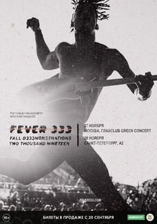 Билет на концерт Fever 333 в A2