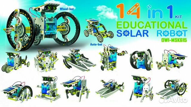 Конструктор 14 в 1 на ссолнечной батарее