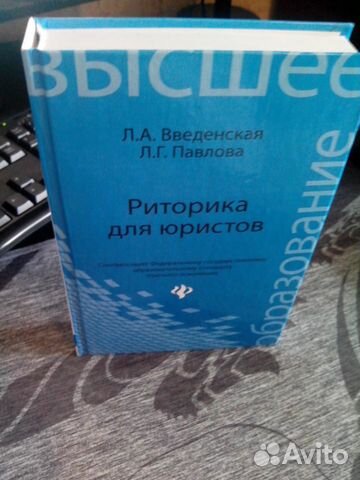 Павлова и а библиотечный интерьер требования и задачи