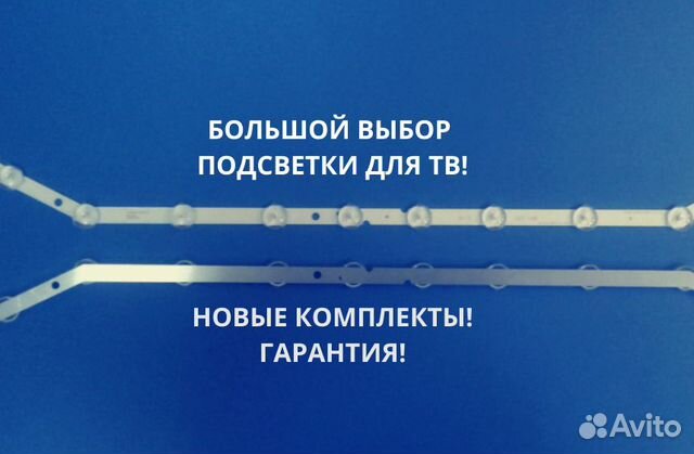 D3GE-320SM1-R2 / 2013SVS32 FHD / BN96-28763A