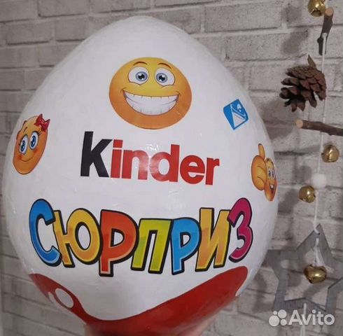 Принимаю Новогодние Подарки Принимаю Новогодние Подарки