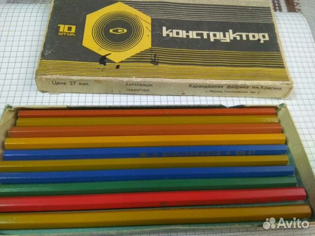 Винтажный комплект карандашей