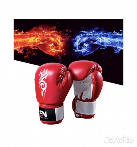 Боксерские перчатки, хорошее качество