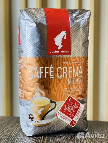 Кофе в зернах Julius Meinl Caffe Crema Intenso 1кг