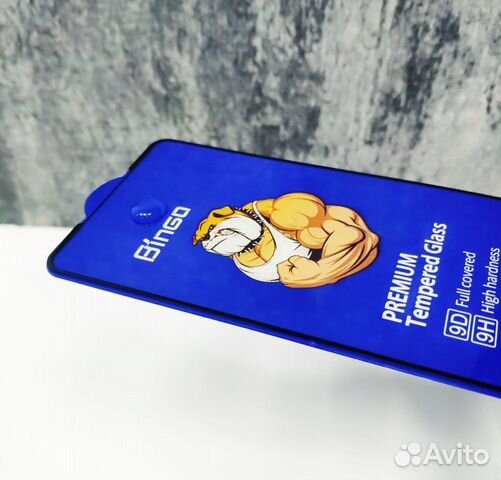 Защитное стекло Samsung A21s A80 A81 A90