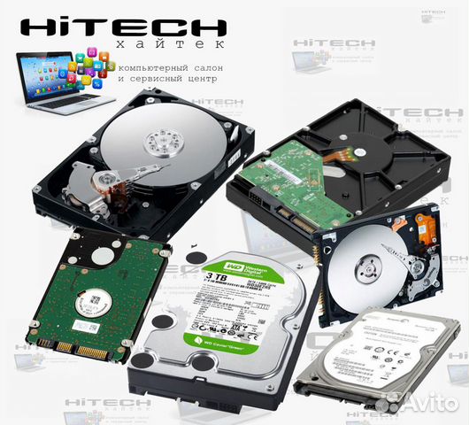 Винчестер 3,5