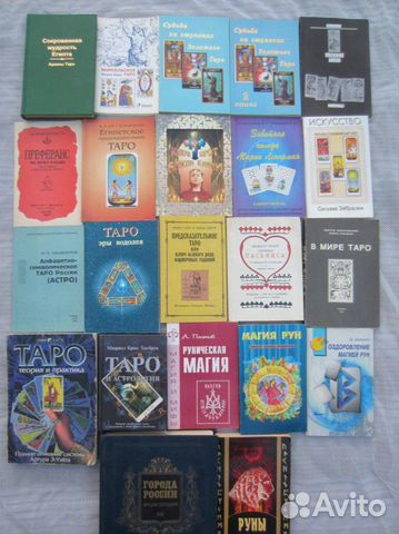 Города России Энциклопедия. Редактор. Г.М. Лаппо