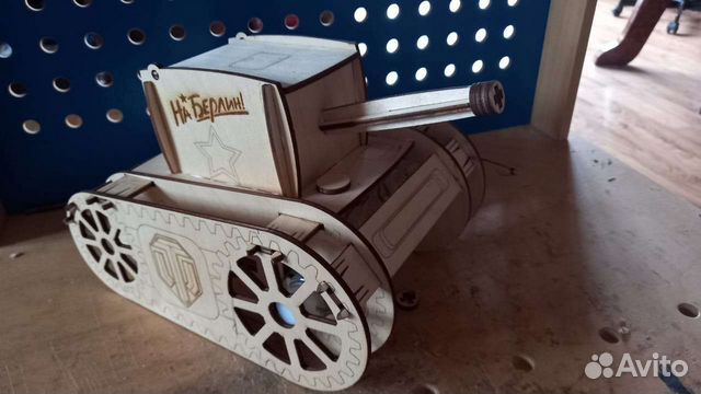 Танк подарочный