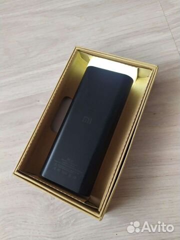 Power Bank Xiaomi 8800