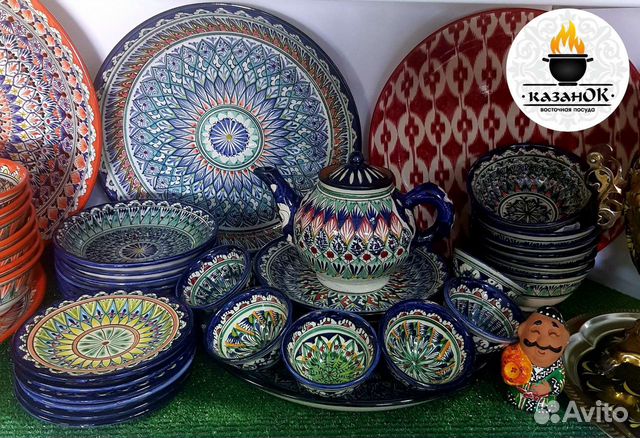 Узбекская посуда 