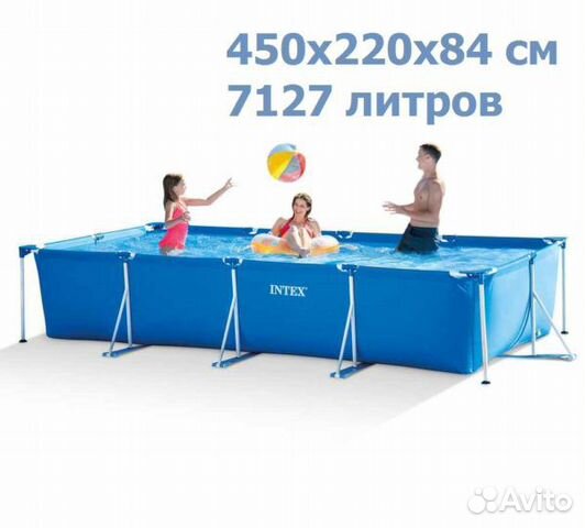 Каркасный бассейн 450х220х84 см прямоугольный