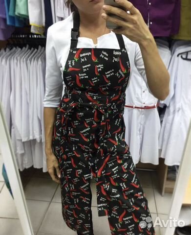 Поварская форма