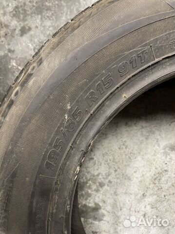 Tigar 195/65 R15, 1 шт