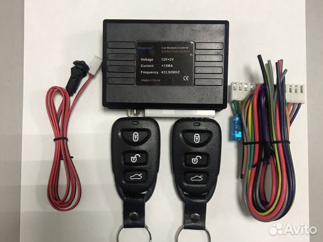 Автосигнализация