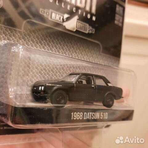 Datsun 510 1968 Black Bandit Greenlight 1:64